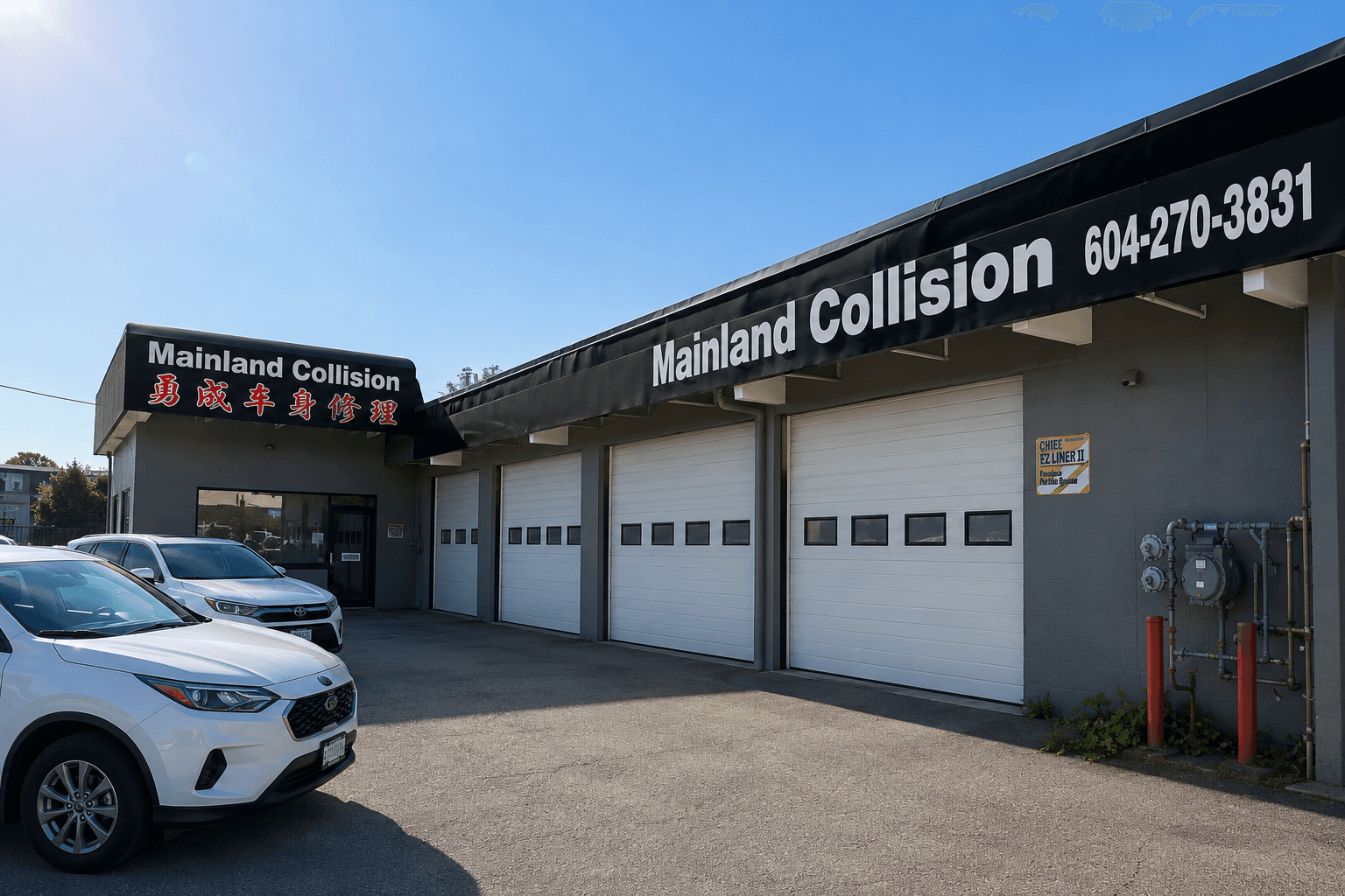 Mainland Collision Richmond location exterior